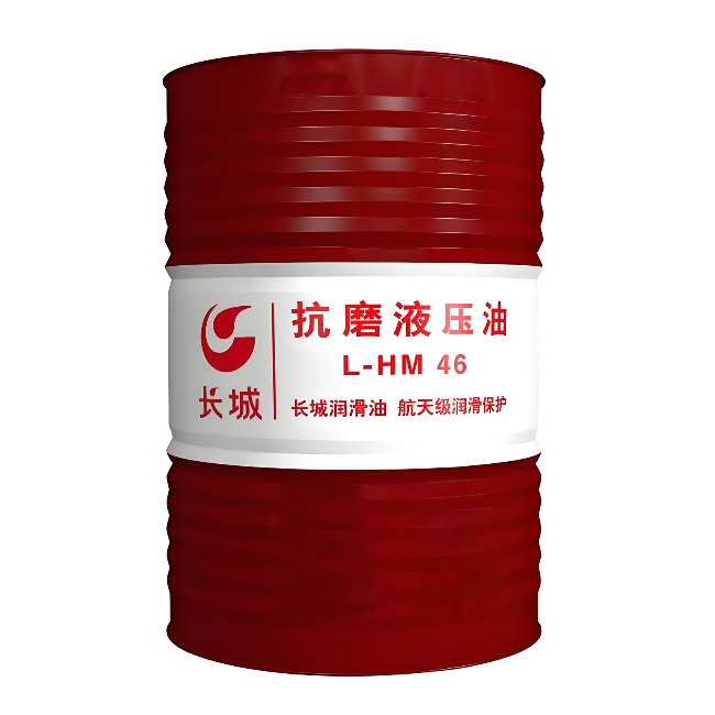 大埔长城抗磨液压油